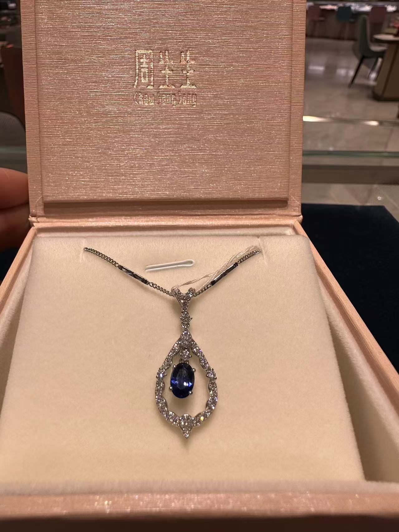 深海之藍(lán)，永恒之諾 藍(lán)寶石項鏈新品鑒賞
